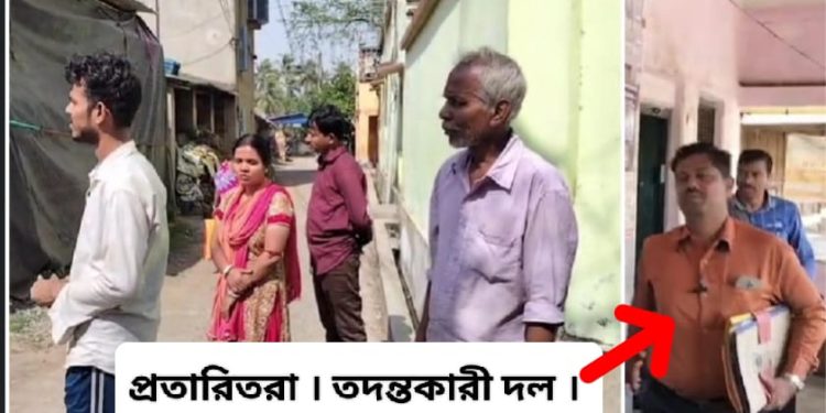 পোস্ট অফিসে লক্ষ লক্ষ টাকা আর্থিক প্রতারণা ; কলকাতা হাই কোর্টের নির্দেশেে জামালপুরে তদন্তে এলো সিআইডি