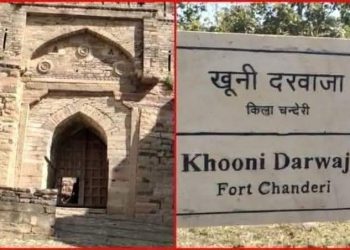 খানওয়ার যুদ্ধ : রানী মণিমালা সহ ১৫০০ ক্ষত্রিয় নারী জওহর করেছিলেন ; মুঘলদের মহিমান্বিত করতে হানাদার বাবরের যে নৃশংসতা লুকিয়ে রেখেছে বামপন্থী ইতিহাসকাররা