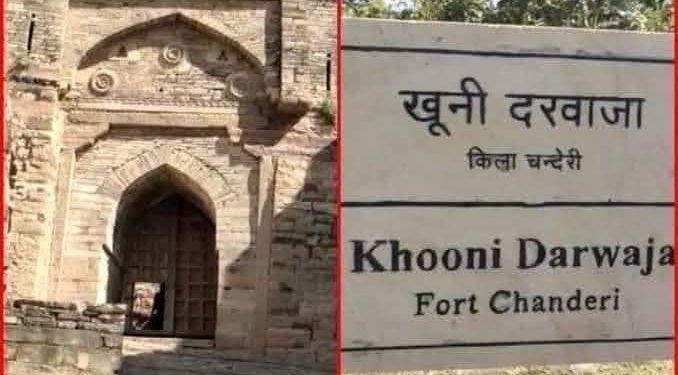 খানওয়ার যুদ্ধ : রানী মণিমালা সহ ১৫০০ ক্ষত্রিয় নারী জওহর করেছিলেন ; মুঘলদের মহিমান্বিত করতে হানাদার বাবরের যে নৃশংসতা লুকিয়ে রেখেছে বামপন্থী ইতিহাসকাররা