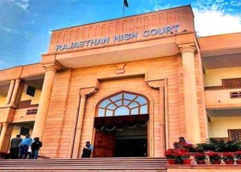 লজ্জা ! রাজস্থান হাইকোর্টে বিচারকদের পদোন্নতির পরীক্ষায় সবাই ফেল