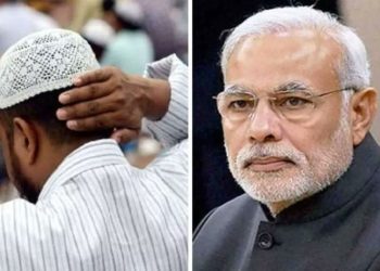 রমজানে মুসলিমদের “মোদীর উপহার” ও ওয়াকফ সংশোধনী বিল : ‘মোদী- মুসলিম’ সম্পর্কের সুদুরপ্রসারি ফলাফল