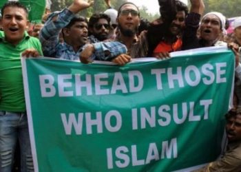 কোরান অবমাননার দায়ে এক খ্রিস্টান ব্যক্তিকে মৃত্যুদণ্ডের সাজা দিল পাকিস্তানের আদালত, সঙ্গে ৩০ লক্ষ টাকা জরিমানাও