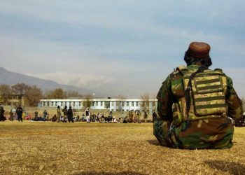 নারীসহ ১৭ জনকে খেলার মাঠে নিয়ে গিয়ে বেত দিয়ে চাবকালো তালেবান