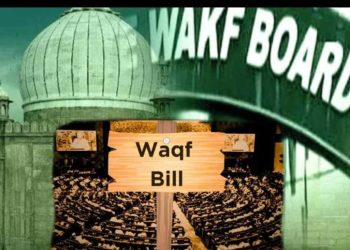 লোকসভায় ৮ ঘন্টা দীর্ঘ বিতর্কের পর পাস হলো ওয়াকফ সংশোধনী বিল, এবার রাজ্যসভায় আসল পরীক্ষা