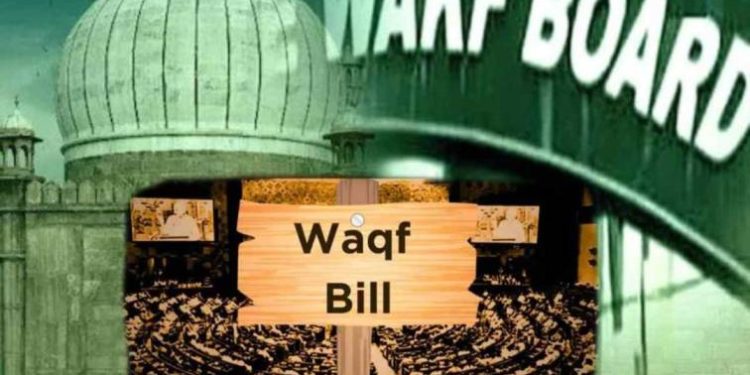 লোকসভায় ৮ ঘন্টা দীর্ঘ বিতর্কের পর পাস হলো ওয়াকফ সংশোধনী বিল, এবার রাজ্যসভায় আসল পরীক্ষা