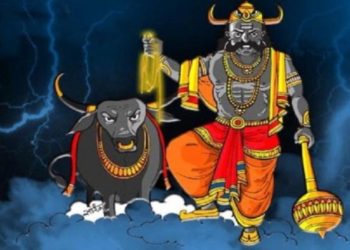 নবগ্রহ স্তোত্রম : যম অষ্টকম