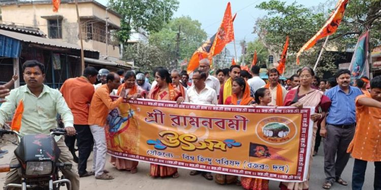 রামনবমী : কপিধ্বজ হাতে তরুন প্রজন্মের ‘জয় শ্রীরাম’ ধ্বনিতে মুখরিত হয়ে উঠল ভাতার