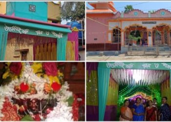 “বর বুড়ো-কনে কালো”- দু’পক্ষের তুমুল বাকবিতন্ডায় ভেস্তে গেল বিয়ে