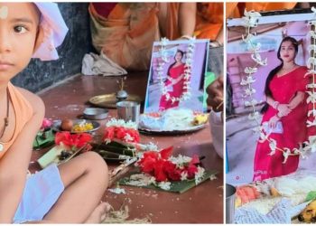 প্রেমিকের সাথে পালানো বধূর ৪ বছরের ছেলেকে দিয়ে শ্রাদ্ধ করালেন স্বামী