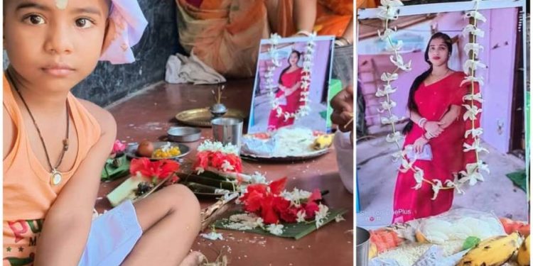 প্রেমিকের সাথে পালানো বধূর ৪ বছরের ছেলেকে দিয়ে শ্রাদ্ধ করালেন স্বামী