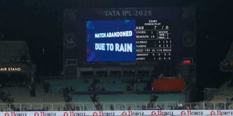 আইপিএল ২০২৫ : বৃষ্টির কারণে কেকেআর বনাম পিবিকেএস ম্যাচ বাতিল