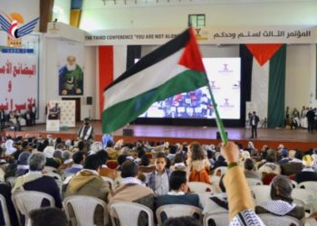 ইসরাইল বিরোধী সম্মেলনে বামপন্থী ও মুসলিমদের আমন্ত্রণ জানিয়েছে ইয়েমেনের সন্ত্রাসী গোষ্ঠী হুথিরা, বামপন্থীদের ইসলামি সন্ত্রাসবাদে যোগসূত্রের তদন্তের আবেদন