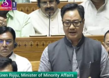 প্রধানমন্ত্রী মোদী সরকার ক্ষমতায় না আসলে আরও বহু সম্পত্তি ওয়াকফ বোর্ডের হাতে তুলে দিত কংগ্রেস : কেন্দ্রীয় মন্ত্রী কিরেন রিজিজু