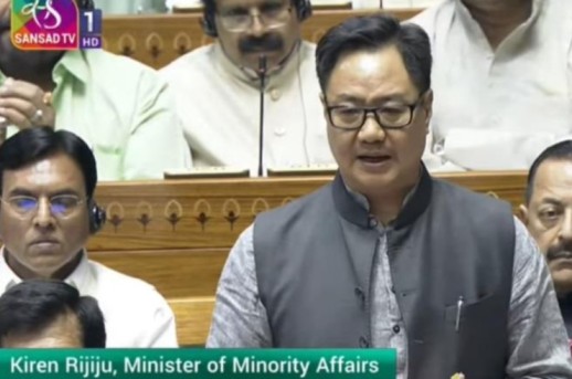 প্রধানমন্ত্রী মোদী সরকার ক্ষমতায় না আসলে আরও বহু সম্পত্তি ওয়াকফ বোর্ডের হাতে তুলে দিত কংগ্রেস : কেন্দ্রীয় মন্ত্রী কিরেন রিজিজু