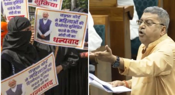 ওয়াক্ফ সংশোধনী বিল : মুম্বাইয়ে মুসলিমদের একাংশের উল্লাস, সংসদে তৃণমূলের কল্যাণ ব্যানার্জির প্রবল বিরোধিতা, তরুনজ্যোতি বললেন : ‘তৃণমূলের মুখোশ উন্মোচিত !’