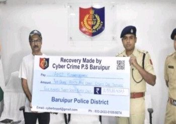 ভুয়ো ‘বিদেশি’ সংস্থায় বিনিয়োগ করে প্রতারিত ব্যক্তির আড়াই কোটির অধিক টাকা উদ্ধার করে দিল বারুইপুর থানার পুলিশ