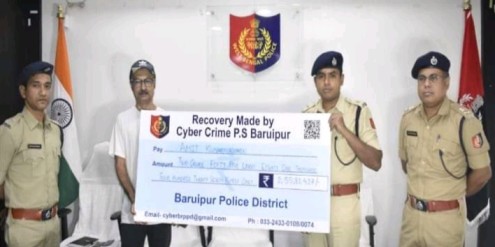 ভুয়ো ‘বিদেশি’ সংস্থায় বিনিয়োগ করে প্রতারিত ব্যক্তির আড়াই কোটির অধিক টাকা উদ্ধার করে দিল বারুইপুর থানার পুলিশ