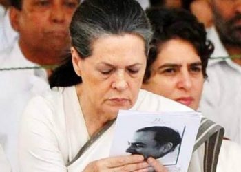 ‘রহস্যময়ী’ সোনিয়া গান্ধীর কিছু রহস্যজনক কর্মকাণ্ড !