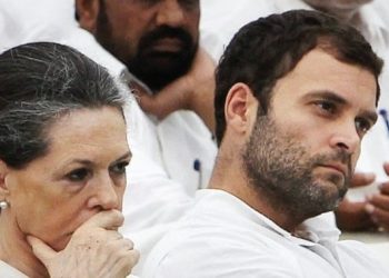 ন্যাশনাল হেরাল্ড অর্থ পাচার মামলায় সোনিয়া-রাহুল গান্ধীর ৭৫০ কোটি টাকার সম্পত্তি বাজেয়াপ্ত করার প্রক্রিয়া শুরু করেছে ইডির