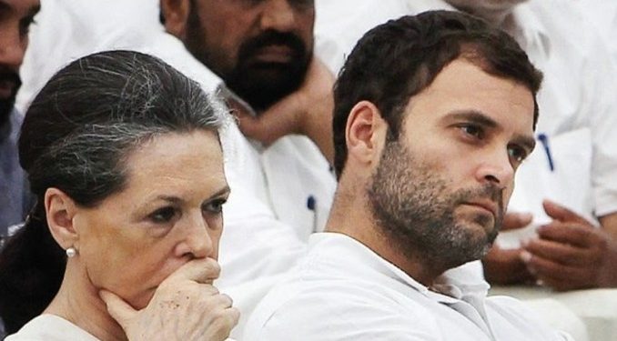 ন্যাশনাল হেরাল্ড অর্থ পাচার মামলায় সোনিয়া-রাহুল গান্ধীর ৭৫০ কোটি টাকার সম্পত্তি বাজেয়াপ্ত করার প্রক্রিয়া শুরু করেছে ইডির