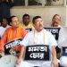 গলায় ঝোলানো “মমতা চোর” পোস্টার ; “পিসি চোর ভাইপো চোর,তৃণমূলের সবাই চোর” শ্লোগান তুলে বিধানসভায় বিক্ষোভ দেখাচ্ছেন শুভেন্দু অধিকারীরা