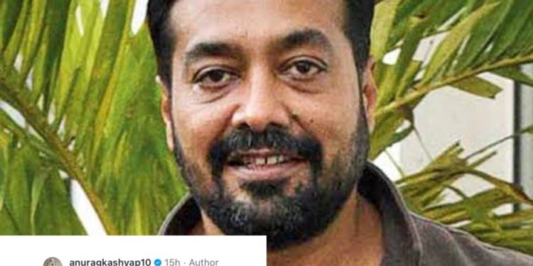 ব্রাহ্মণদের সম্পর্কে বিতর্কিত বক্তব্যের জন্য পরিচালক অনুরাগ কাশ্যপের বিরুদ্ধে অভিযোগ দায়ের করেছেন অভিনেত্রী গেহানা বশিষ্ঠ