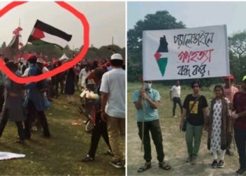 ঢুঁ ঢুঁ ব্রিগেডে সিপিএমের ‘মহাসভা’, উড়ল ফিলিস্তিনি পতাকা, কটাক্ষ বিজেপির, মমতাকে ‘১৪ তলা থেকে টেনে নামানোর’ স্বপ্ন দেখছেন মহম্মদ সেলিম