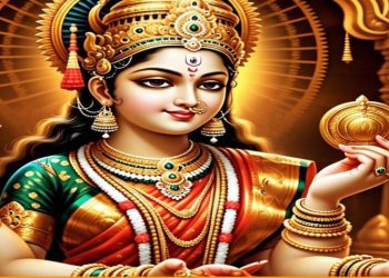 শ্রী ব্যুহ লক্ষ্মী মন্ত্রম