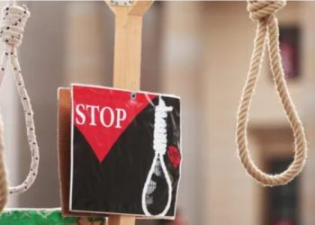 দুই আফগানসহ ৬ জনকে ফাঁসিতে ঝোলালো ইরান