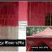 মুর্শিদাবাদে ‘বিধর্মী জিহাদীদের হাতে অপবিত্র হওয়া মন্দিরগুলি শুদ্ধিকরণের মাধ্যমে সংস্কারের কাজ শুরু হয়েছে’ বলে জানালেন শুভেন্দু অধিকারী