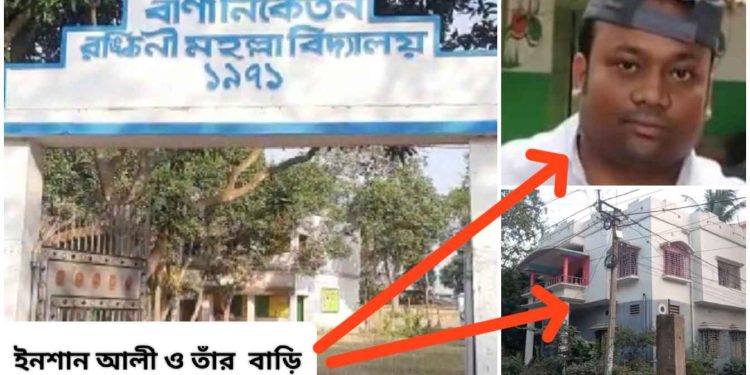 দু’বছর আগে অযোগ্য চিহ্নিত বর্ধমানের দুই শিক্ষক ও শিক্ষিকাও চাকরি খোয়ালেন সুপ্রিম রায়ে