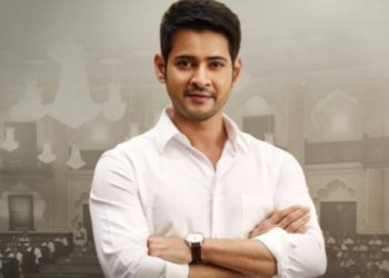 বিপাকে দক্ষিণের সুপারস্টার মহেশ বাবু, অর্থ পাচার মামলায় ইডির নোটিশ