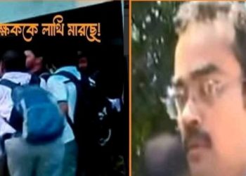 শিক্ষকের পেটে লাথি মারা পুলিশ কর্মীর পরিচয় প্রকাশ্যে আনলেন তরুনজ্যোতি তিওয়ারি