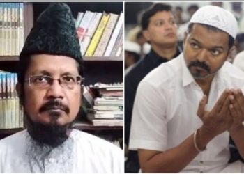 তামিল অভিনেতা জোসেফ বিজয়ের বিরুদ্ধে ফতোয়া জারি করলেন মওলানা