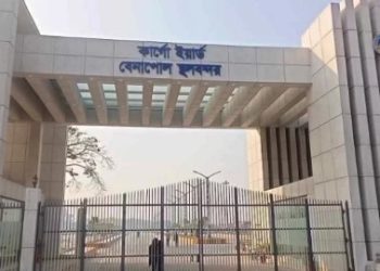 স্থলবন্দর দিয়ে ভারত থেকে সুতা আমদানি নিষিদ্ধ করল বাংলাদেশ