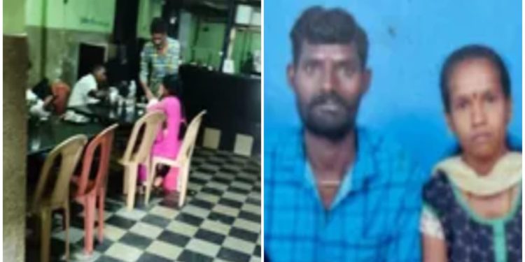 স্ত্রীকে ‘হত্যা’র অভিযোগে ২ বছর জেলে খেটেছে স্বামী, এদিকে রেস্তোরাঁয় প্রেমিকের সাথে কফি পান করতে করতে প্রেম করতে দেখা গেল স্ত্রীকে