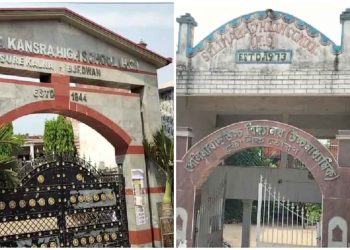 ২,৭০০-এর বেশী শিক্ষক হারিয়েছেন চাকরি, স্কুলে স্কুলে শিক্ষকের হাহাকার পূর্ব বর্ধমানে