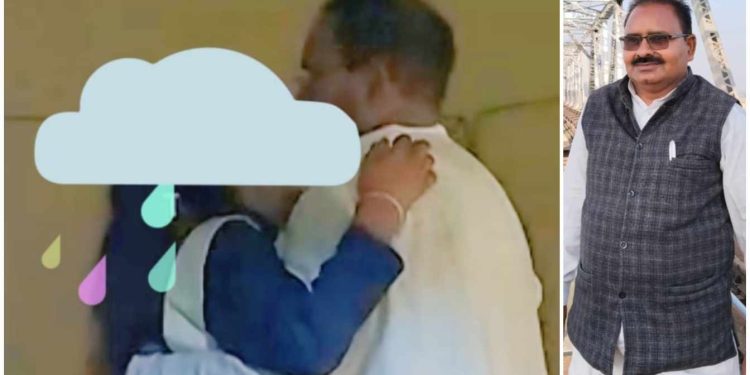 ইউপির কুশিনগরে হিন্দু কলেজ ছাত্রীকে ধর্ষণ, সেই অশ্লীল ভিডিও ভাইরাল করল শিক্ষক মাইনুদ্দিন আনসারি,অবশেষে গ্রেপ্তার