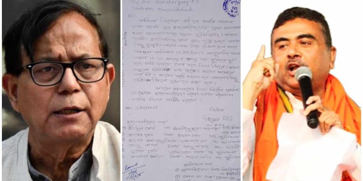 সিপিএমের মহম্মদ সেলিমের কথায় ধুলিয়ানের হিন্দু পিতা পুত্রকে ধর্ম পরিচয় দেখে খুন করা হয়নি, মুখোশ খুলে দিলেন শুভেন্দু অধিকারী