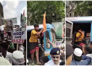 ওয়াকফ বিল বিরোধী জনতার চাপে পুলিশের উপস্থিতিতে বাস থেকে খোলানো হল গেরুয়া পতাকা ! নিন্দায় সরব অমিত মালব্য