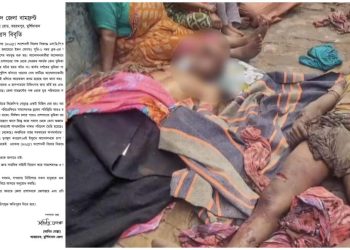 পুলিশের গুলিতে মৃতের নাম থাকলেও সাম্প্রদায়িক হিংসার বলি ‘হিন্দু’ বাবা ও ছেলের ঠাঁই হয়নি বামফ্রন্টের প্রেস বিবৃতিতে