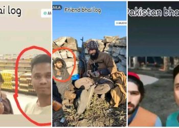 পহেলগাম হামলার পর নদীয়ার যুবকের ফেসবুক পোস্টে ‘পাকিস্তানি ভাইয়া’ এবং AK-47′ লেখা ঘিরে উঠছে প্রশ্ন