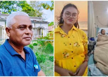 কলেজ পড়ুয়া মেয়ে দুরারোগ্য ব্যাধিতে আক্রান্ত হয়ে হাসপাতালে মৃত্যু শয্যায়, সর্বশান্ত পুলিশ বাবা সাহায্যের জন্য জানালেন কাতর আবেদন