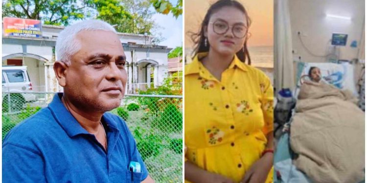 কলেজ পড়ুয়া মেয়ে দুরারোগ্য ব্যাধিতে আক্রান্ত হয়ে হাসপাতালে মৃত্যু শয্যায়, সর্বশান্ত পুলিশ বাবা সাহায্যের জন্য জানালেন কাতর আবেদন