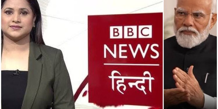 পহেলগাম সন্ত্রাসী হামলা নিয়ে অপপ্রচার চালানোয় বিবিসিকে কড়া চিঠি পাঠিয়েছে মোদী সরকার