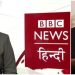 পহেলগাম সন্ত্রাসী হামলা নিয়ে অপপ্রচার চালানোয় বিবিসিকে কড়া চিঠি পাঠিয়েছে মোদী সরকার