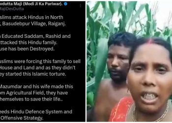 মুর্শিদাবাদের পর উত্তর দিনাজপুর, হিন্দু পরিবারকে ঘরছাড়া করার অভিযোগ, ভুট্টা খেতে লুকিয়ে করা দম্পতির ভিডিও শেয়ার করলেন বিজেপি নেতা