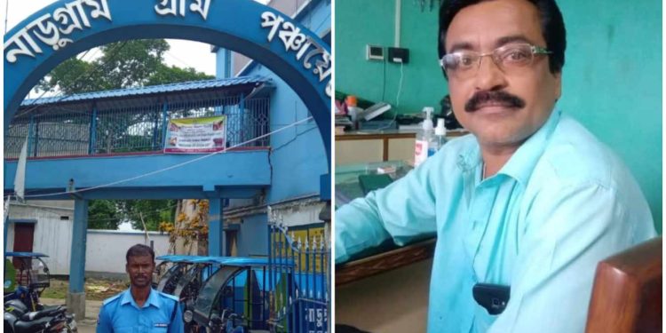 দলীয় নেতাদের ‘নম্র-ভদ্র’ হওয়ার পরামর্শ দিয়ে গেছেন অভিষেক, কিন্তু রায়নার নাড়ুগ্রাম পঞ্চায়েতের সদস্যের বিরুদ্ধে তোলাবাজি সহ বিস্তর অভিযোগ আনলো গ্রামবাসীরা