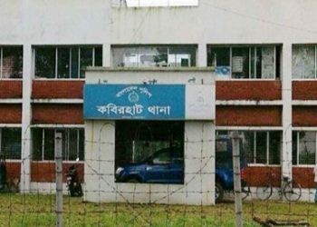 বাংলাদেশের নোয়াখালীতে ৬ বছর বয়সী জমজ বোনকে ধর্ষণ, গ্রেপ্তার অভিযুক্ত মহম্মদ ফরিদ