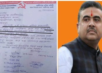 রামনবমীর আয়োজকদের ‘উগ্র হিন্দুত্ববাদী সংগঠন’ আখ্যা দিল সিপিএম, শুভেন্দুর কথায় : ‘ওদের চোখের ‘লাল’ চশমায় হিন্দুরা উগ্রবাদী আর মৌলবাদীরা নিরীহ দুর্ভাগা’